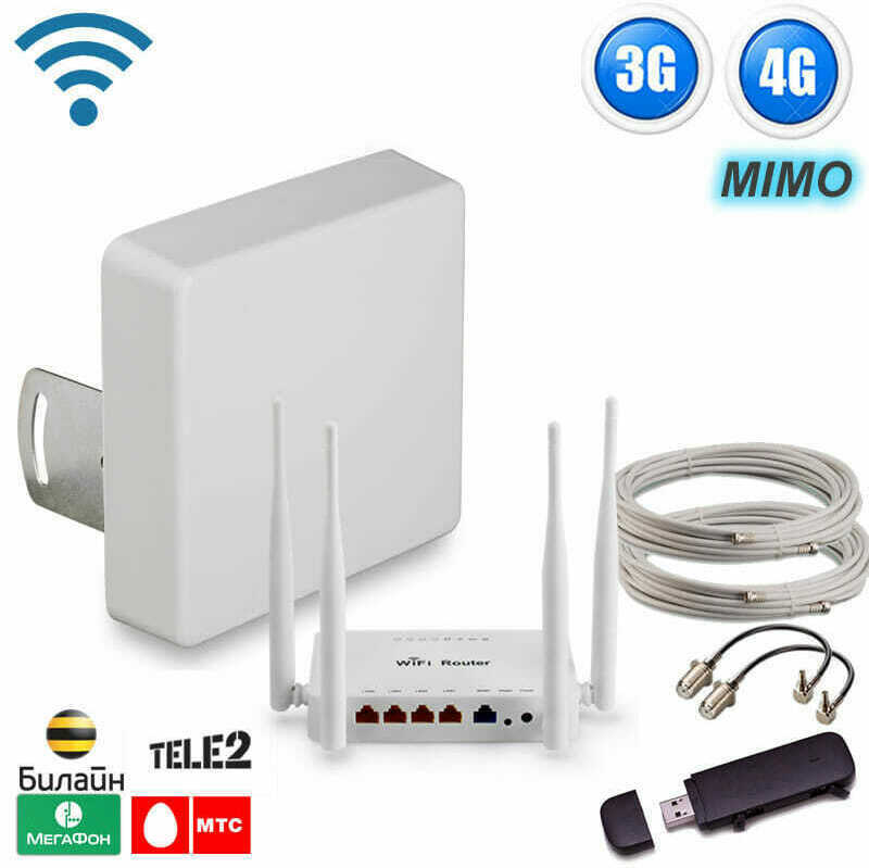 интернет в частный дом, дачу, в деревню курская область беспроводной интернет в район